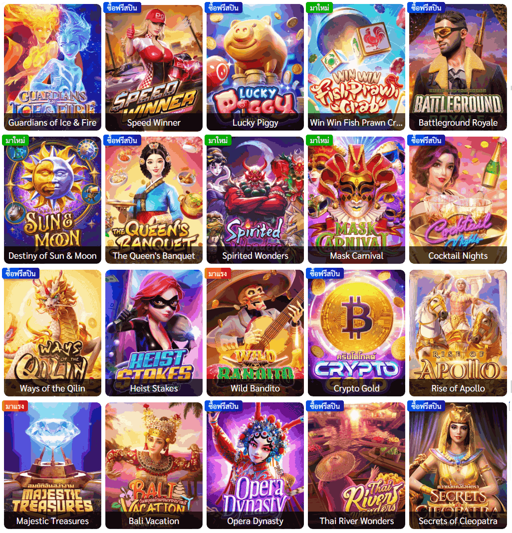 LASVEGAS69